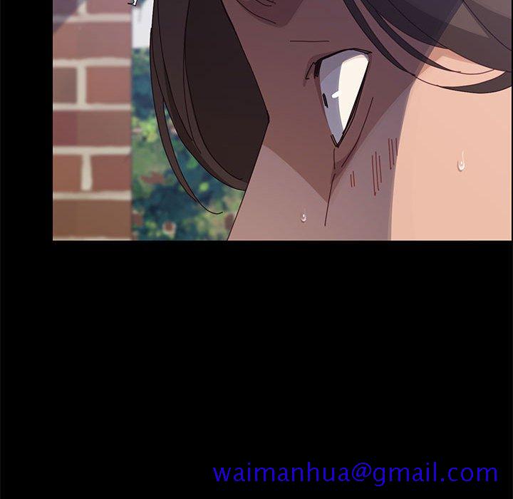 美好的寄宿生活第46章