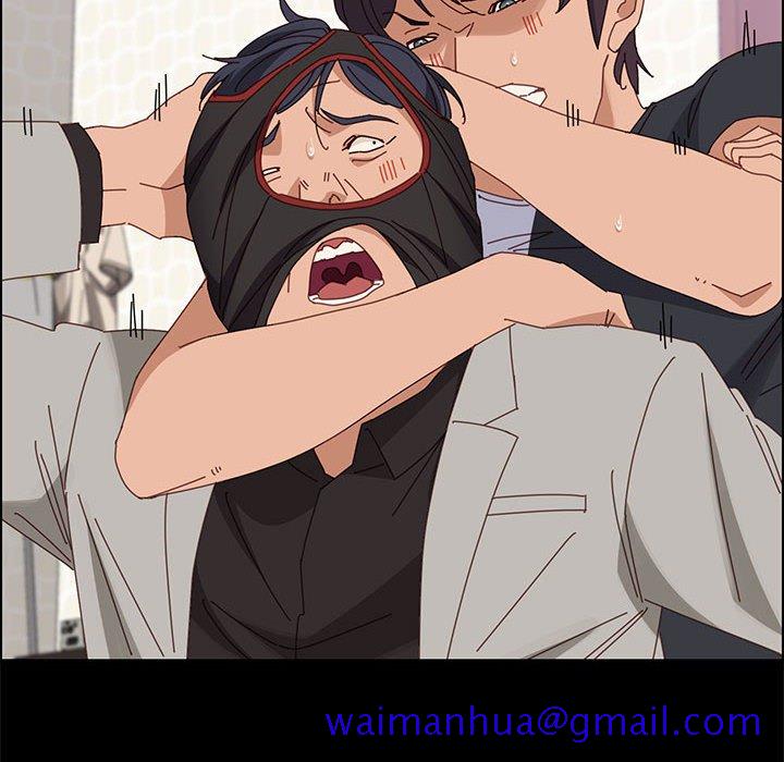 美好的寄宿生活第46章