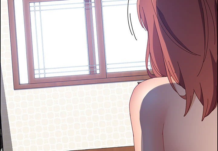 美好的寄宿生活第47章