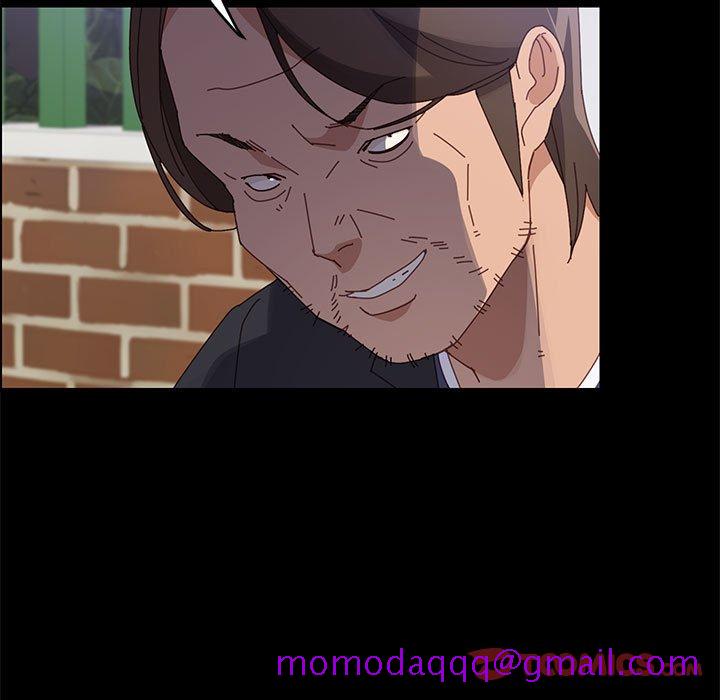 美好的寄宿生活第47章