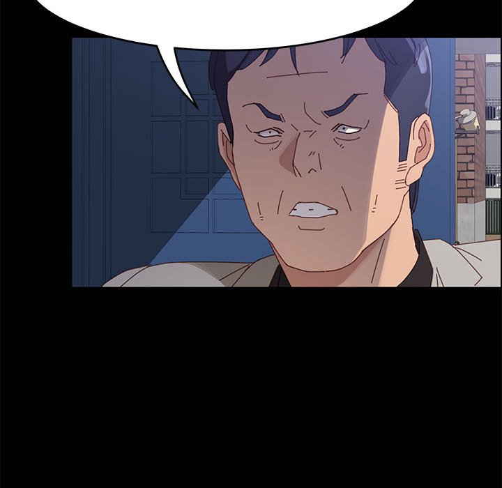 美好的寄宿生活第47章