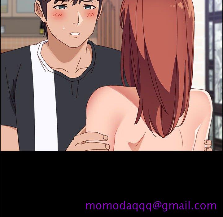 美好的寄宿生活第47章