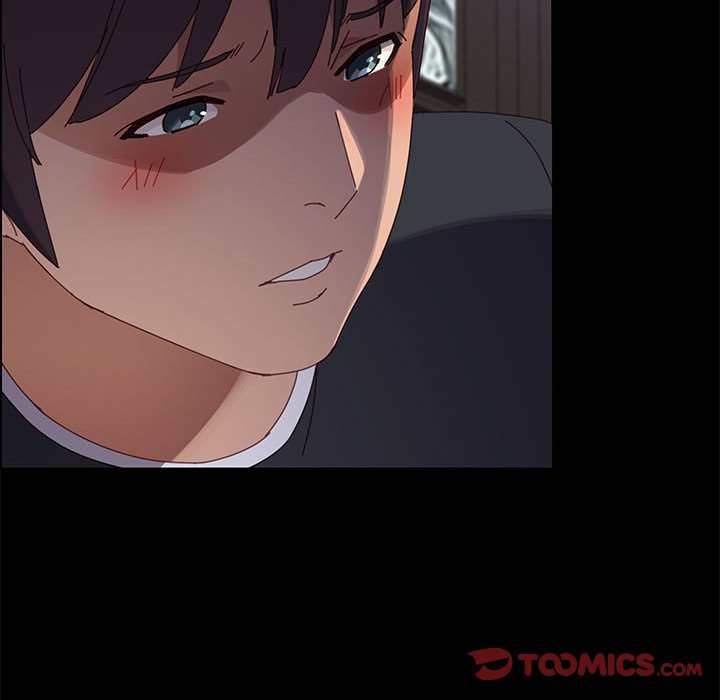 美好的寄宿生活第47章