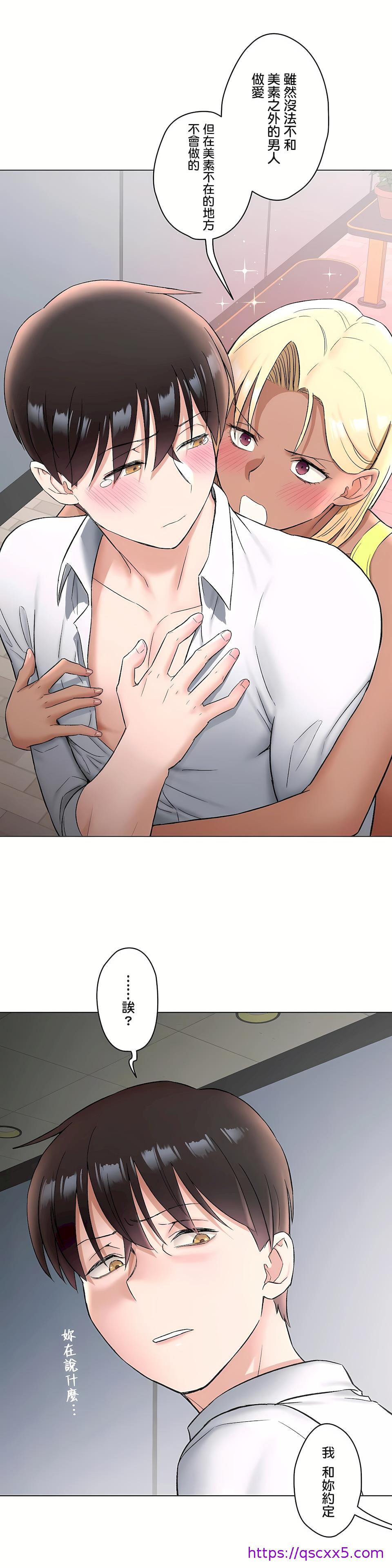 71.jpg