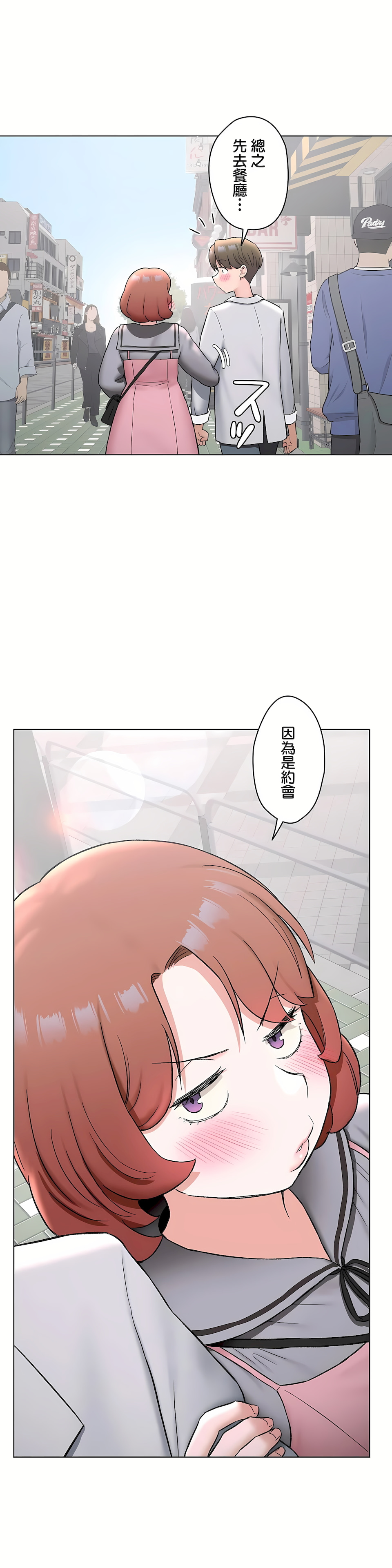 241.jpg