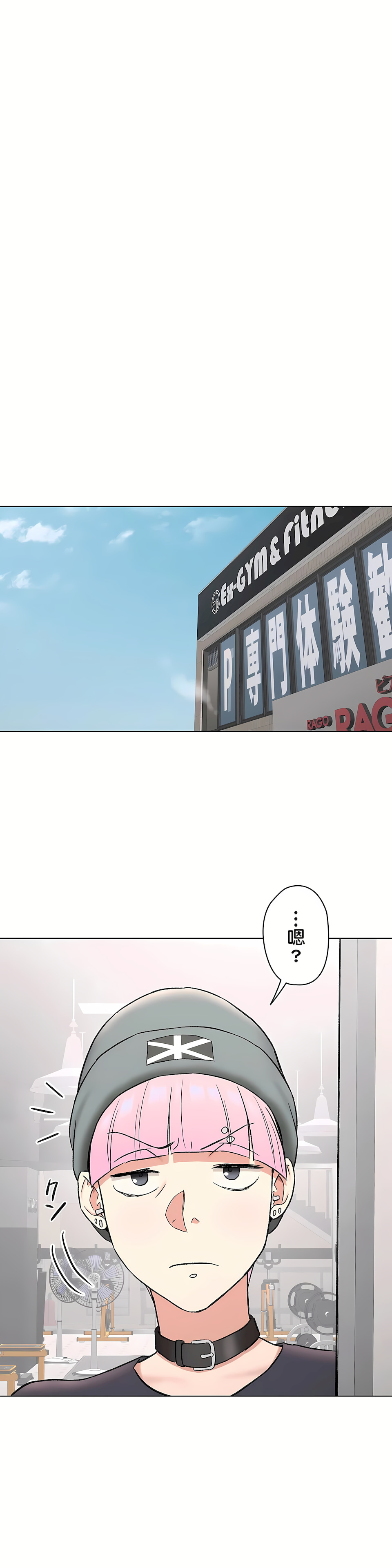 261.jpg