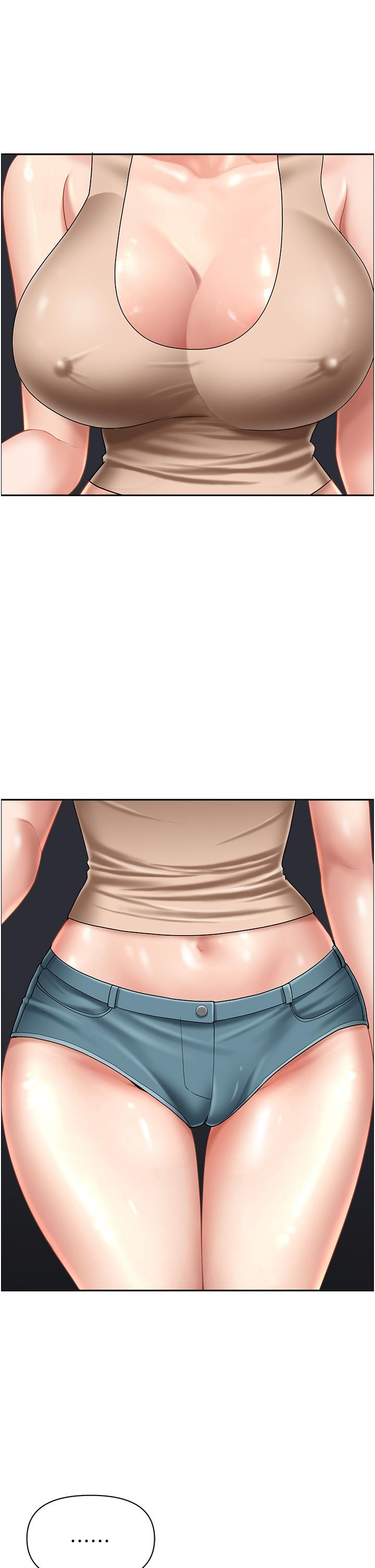 地方人妻们第13话-你们在里面做什么？