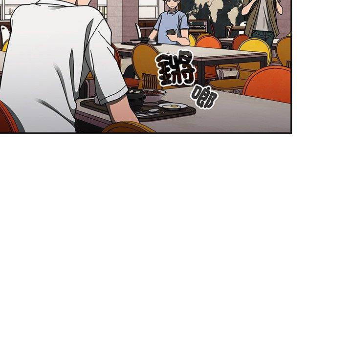 调教开关第49话