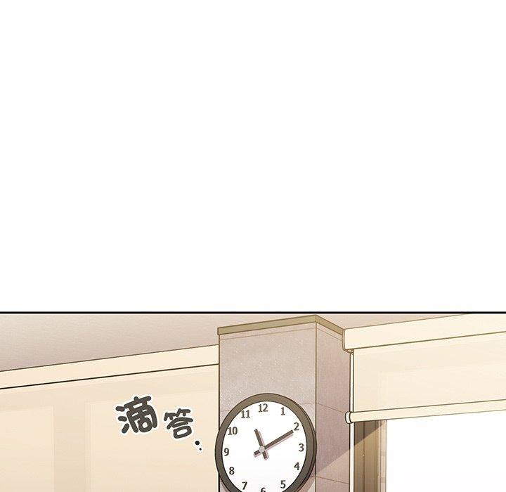 调教开关第49话