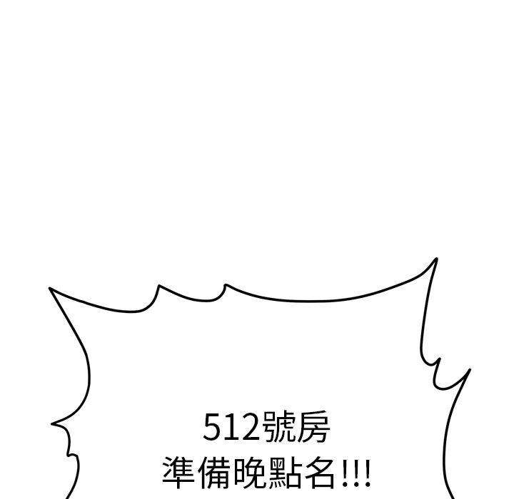 110.jpg