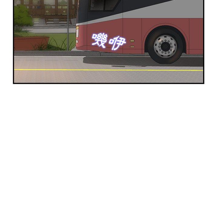 194.jpg