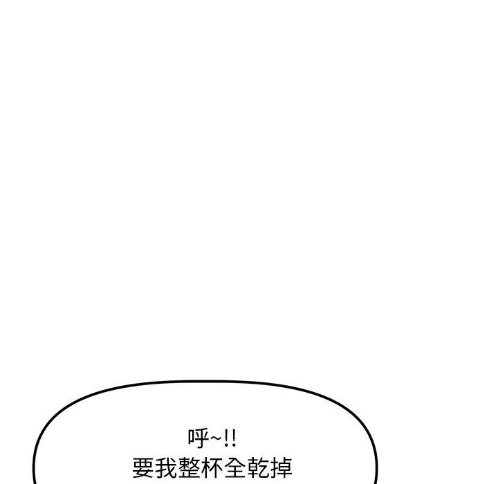 192.jpg