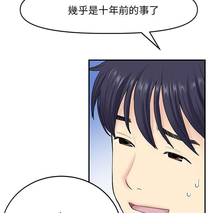 96.jpg