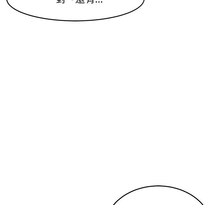 121.jpg