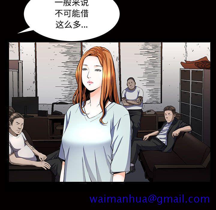 91.jpg