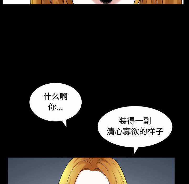 93.jpg