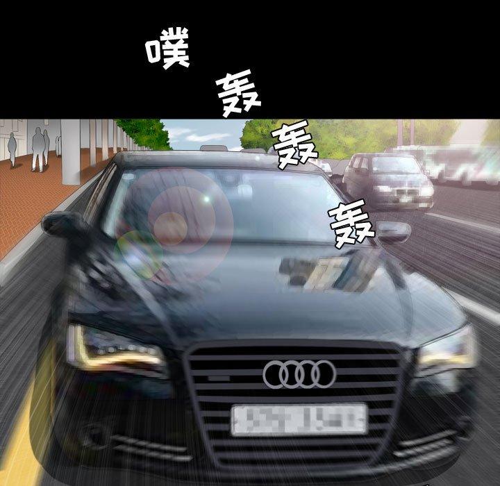 88.jpg
