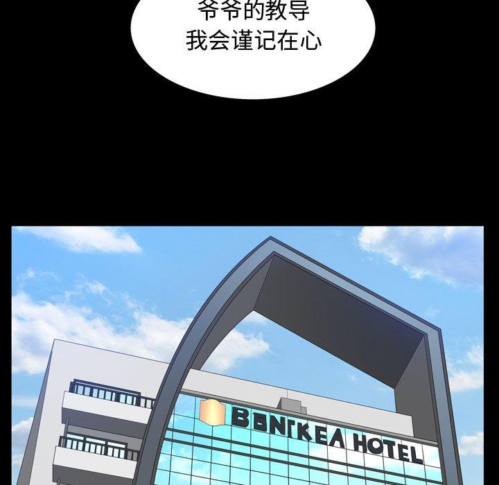 77.jpg
