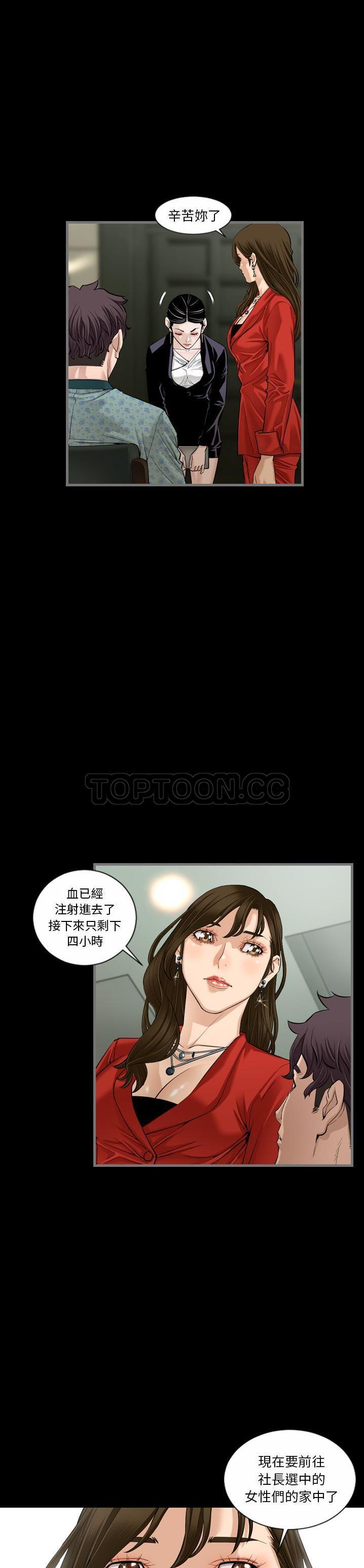 8.jpg