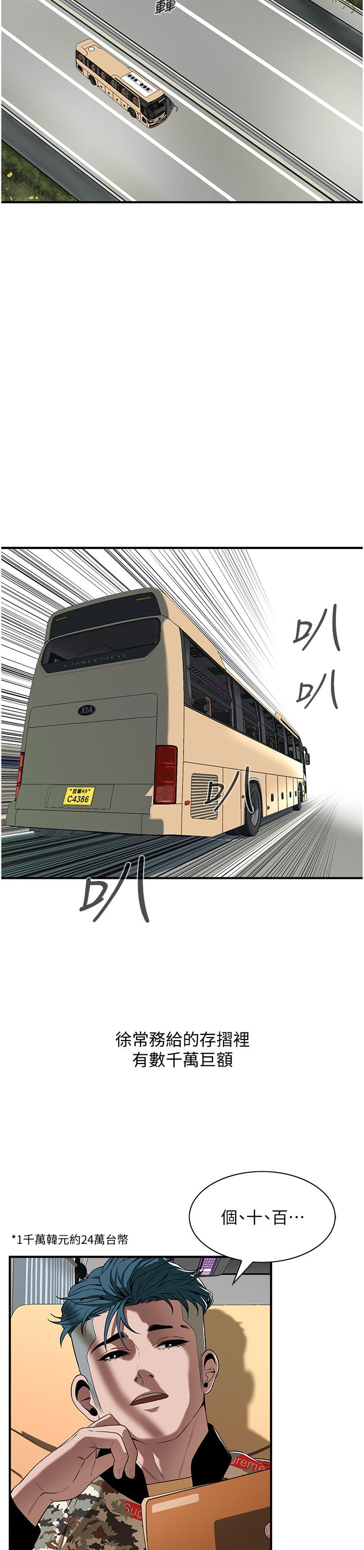 45.jpg