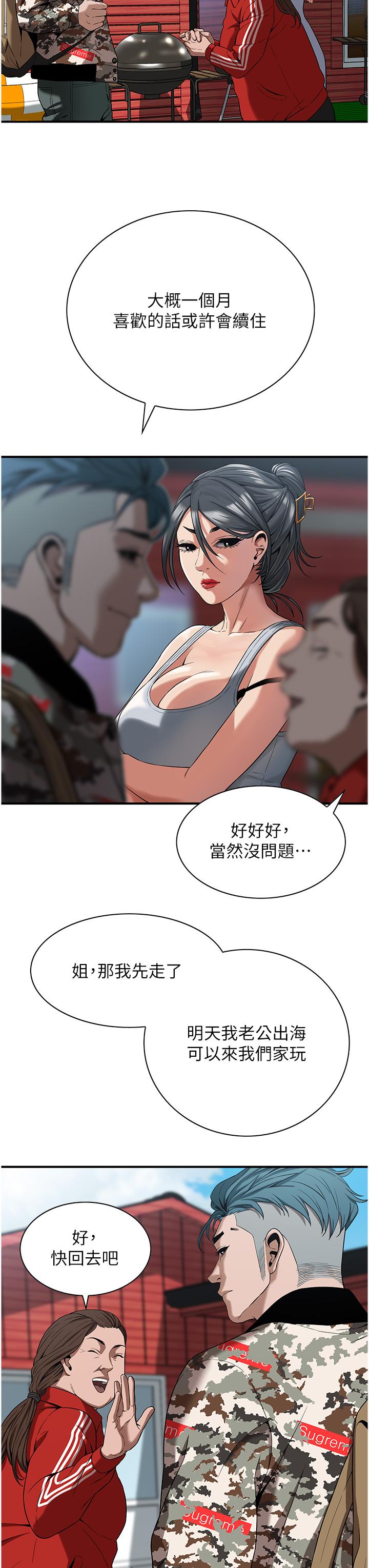 77.jpg