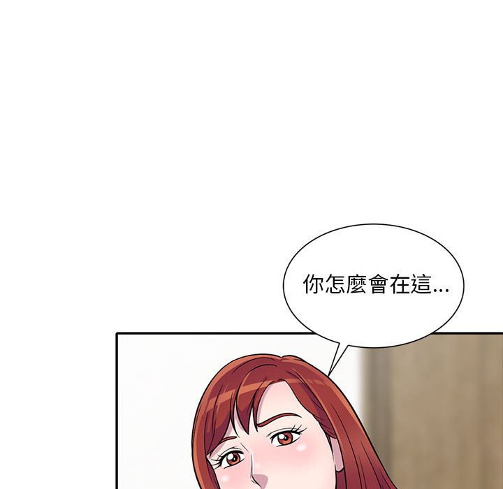 103.jpg