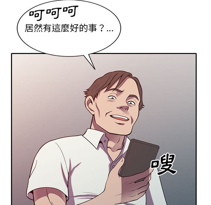 65.jpg