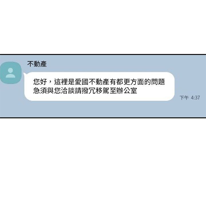 80.jpg