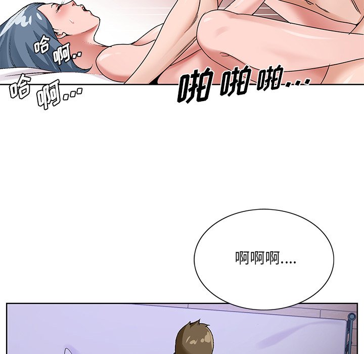 117.jpg
