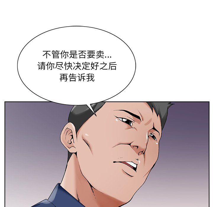 59.jpg