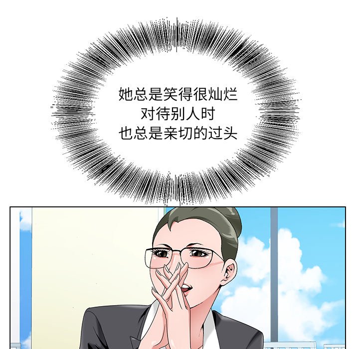 105.jpg