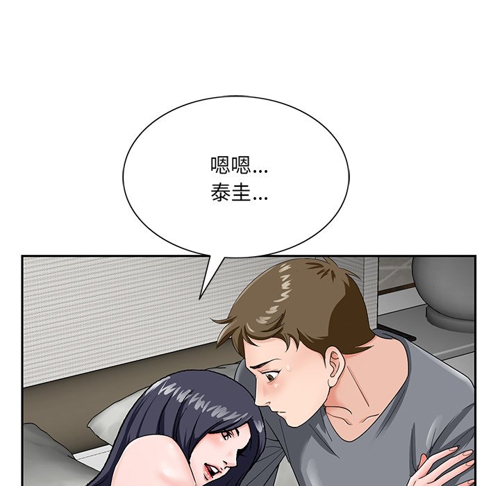 98.jpg