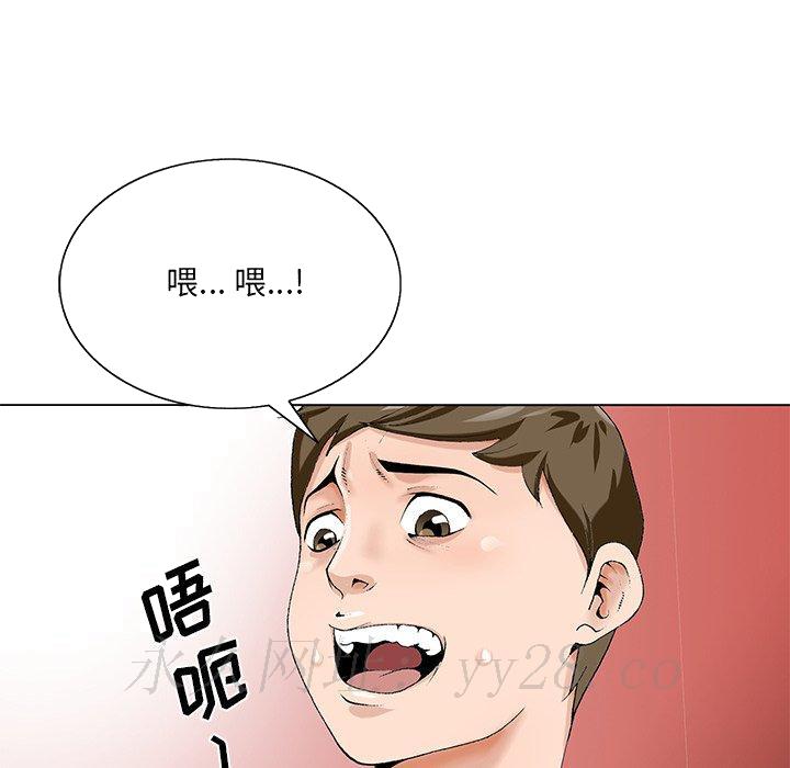 109.jpg