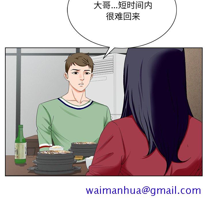 100.jpg