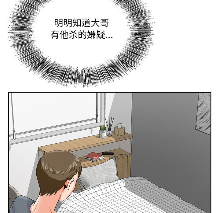 97.jpg