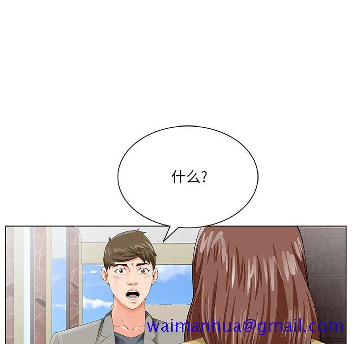 110.jpg