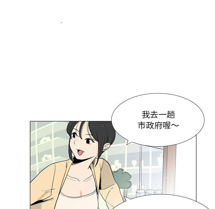 97.jpg