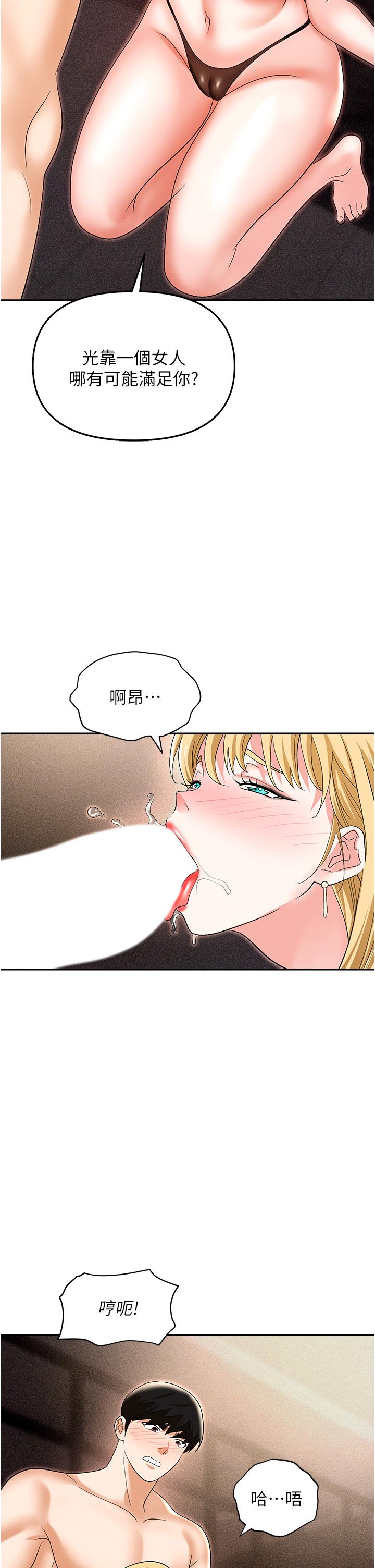59.jpg