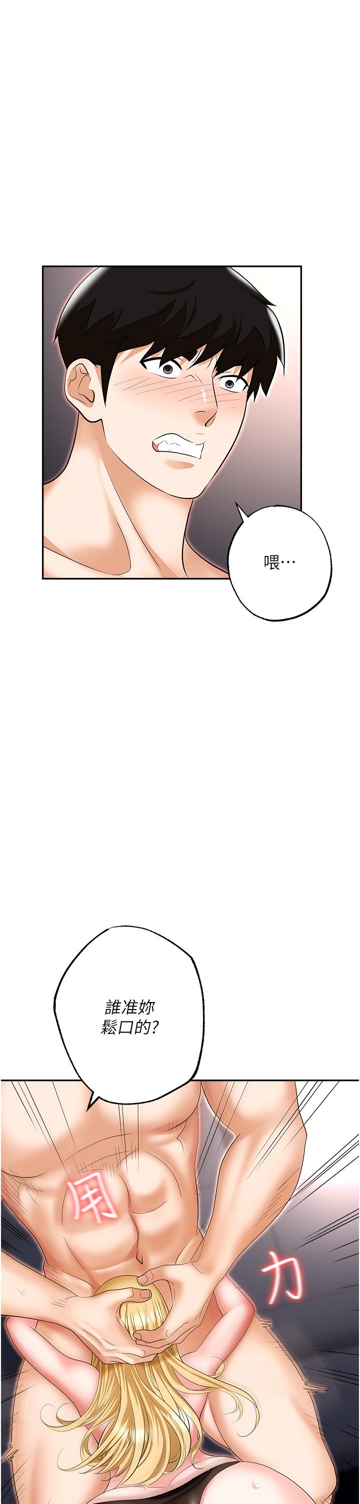 67.jpg