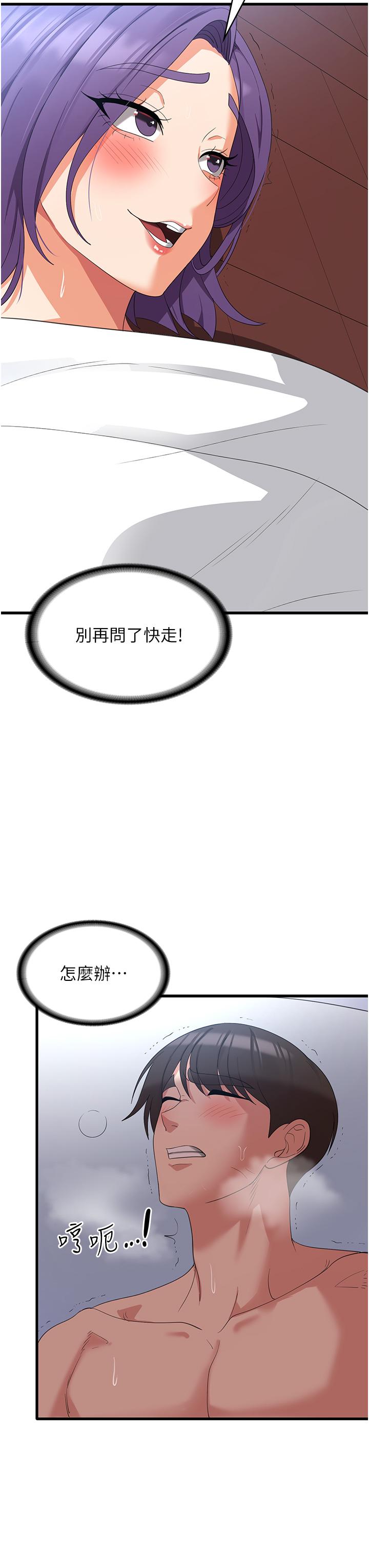 51.jpg