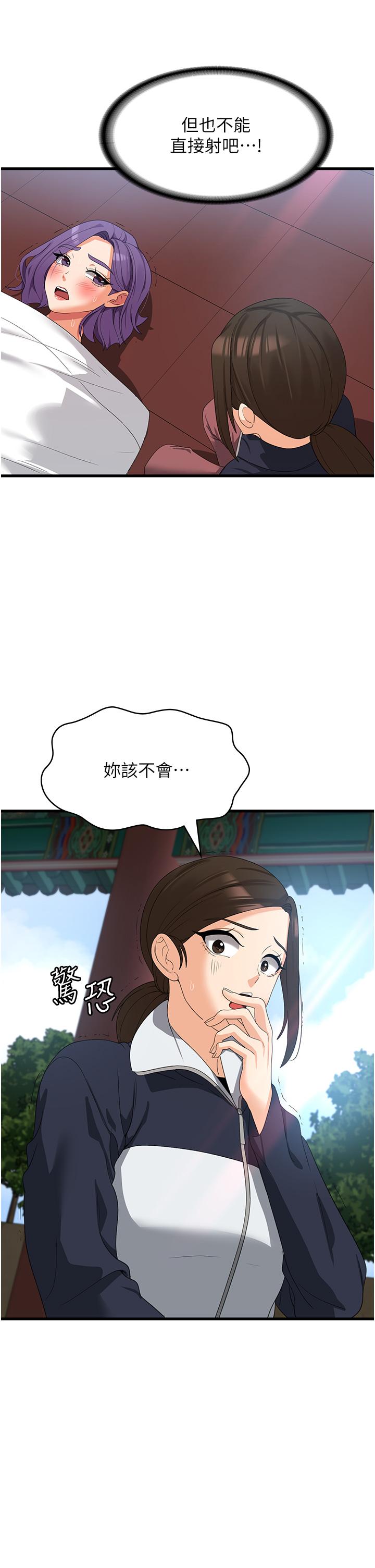 61.jpg