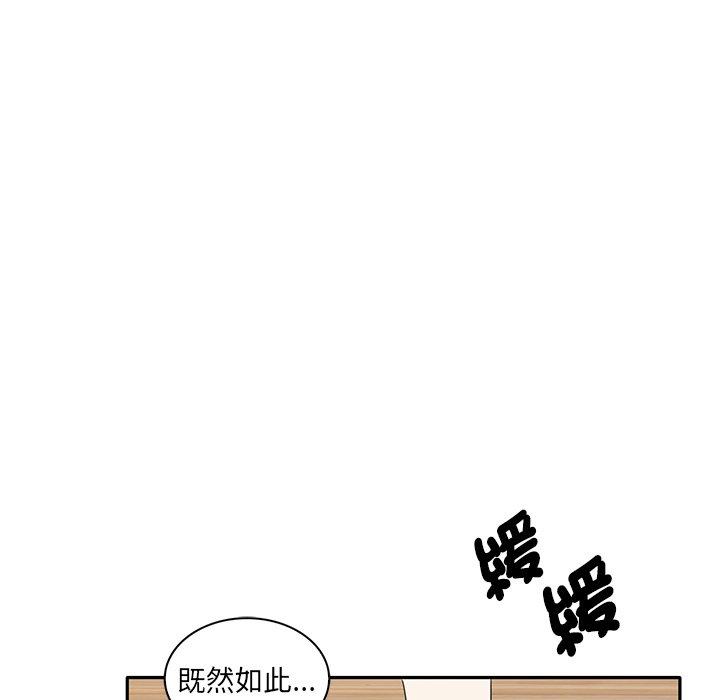 183.jpg