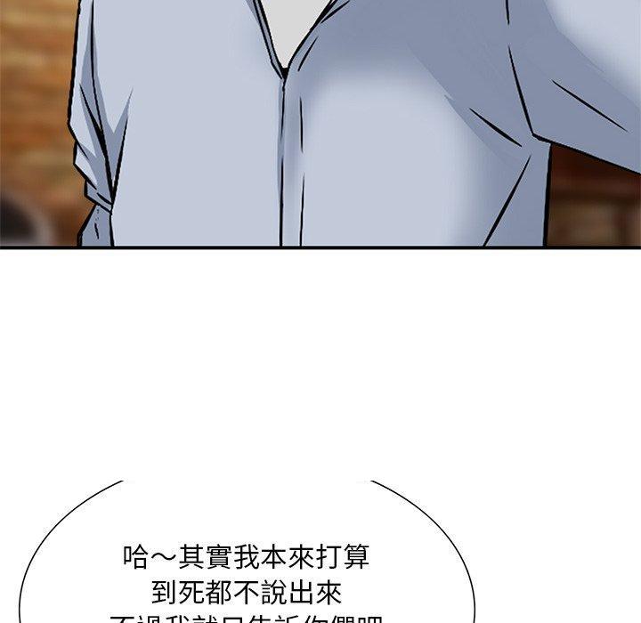 102.jpg