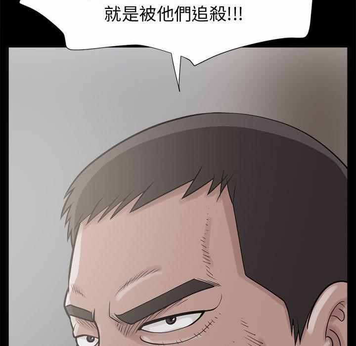 99.jpg