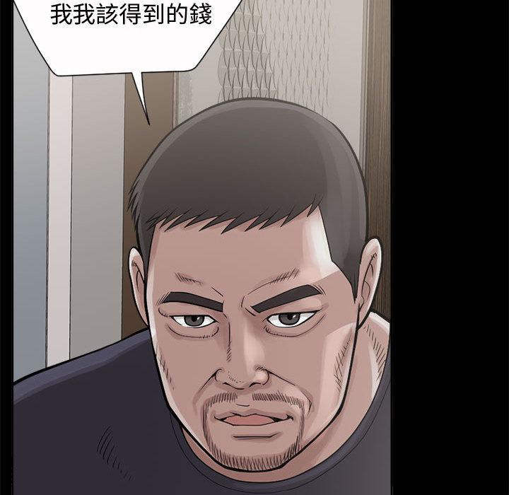 127.jpg
