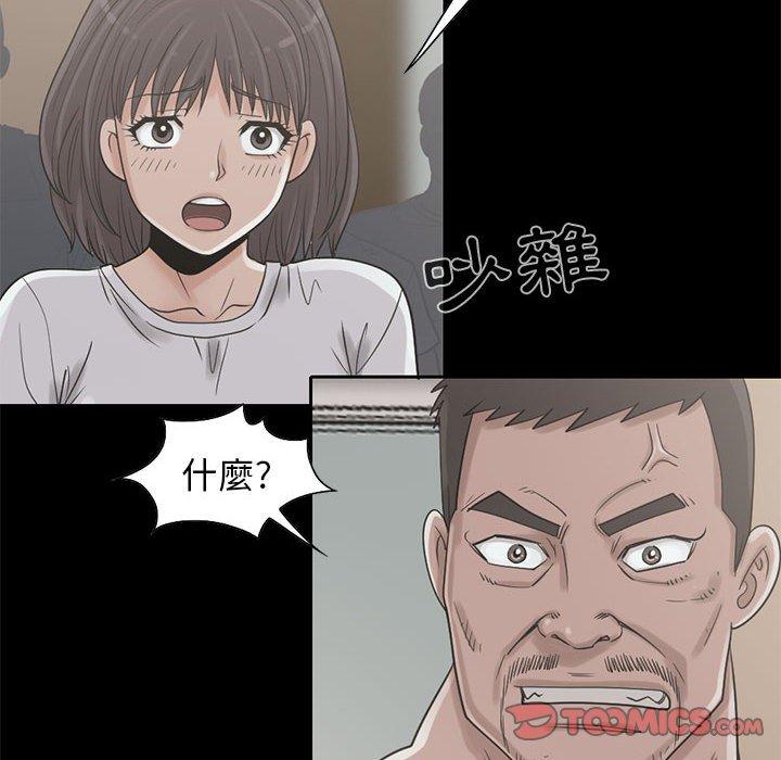 50.jpg