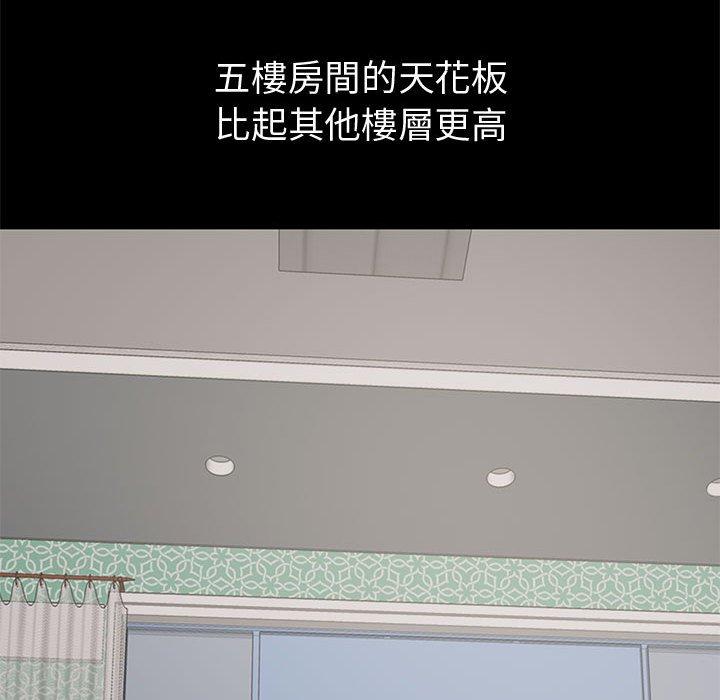 87.jpg