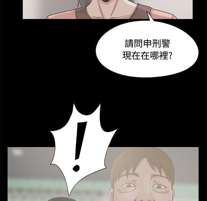 93.jpg