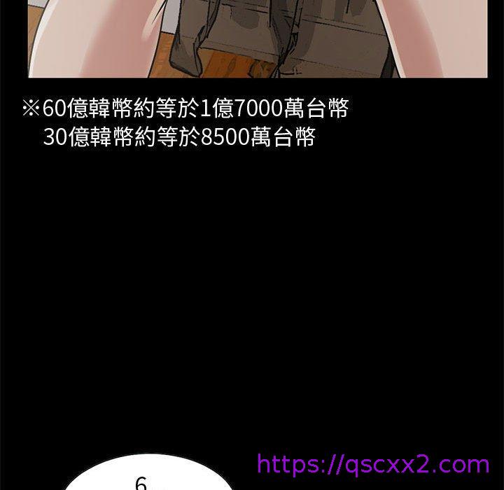 143.jpg