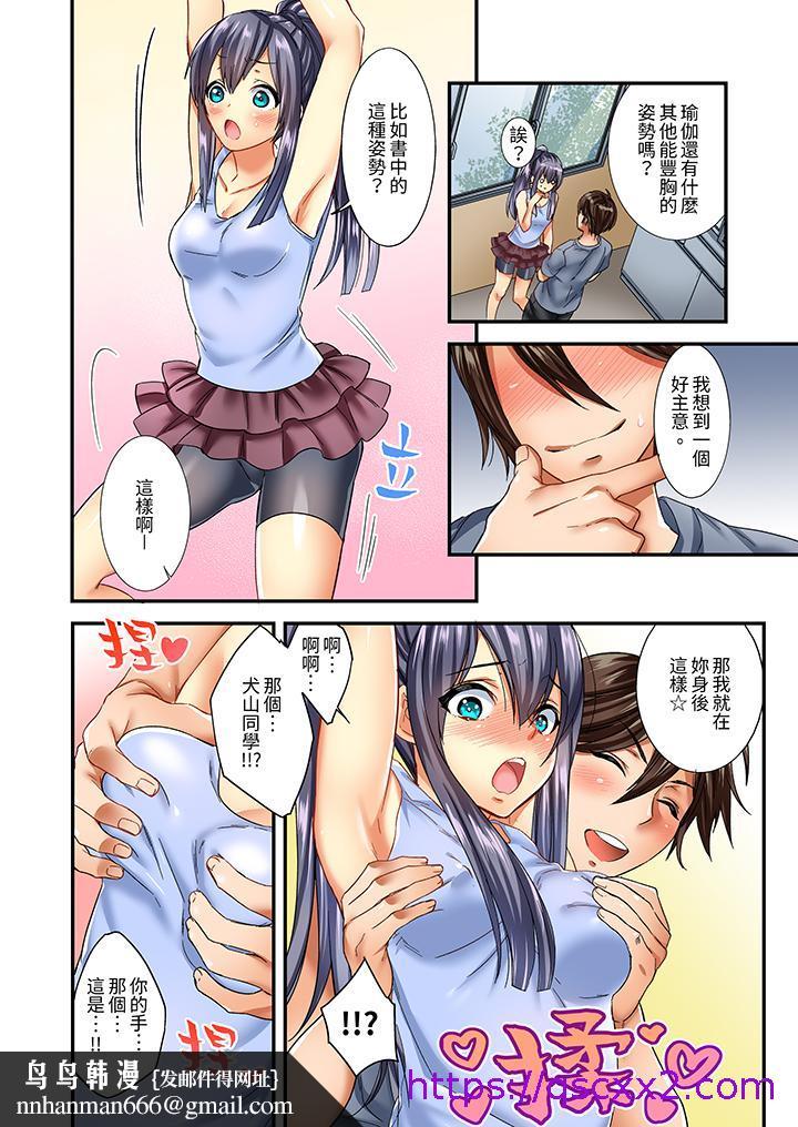 9.jpg